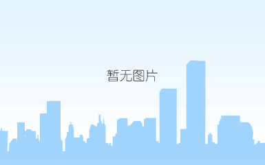 鍙充笁涓轰笢鏂归洦铏逛唬琛?>
</span></span>
<span style=